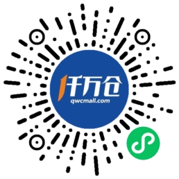 仟萬(wàn)倉(cāng)小程序 仟萬(wàn)倉(cāng)小程序