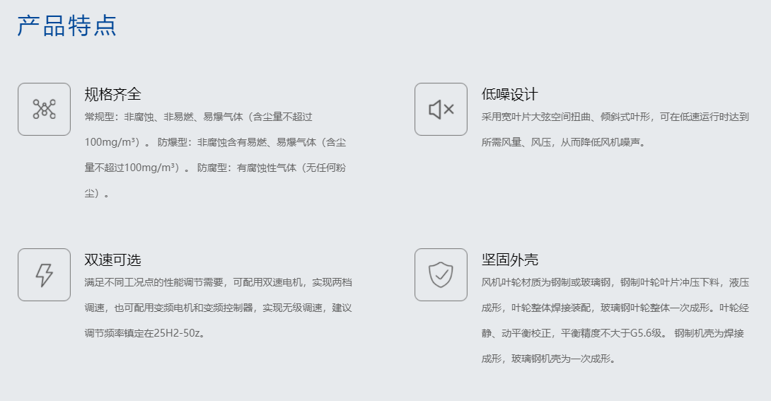 1655431131704592.png image.png