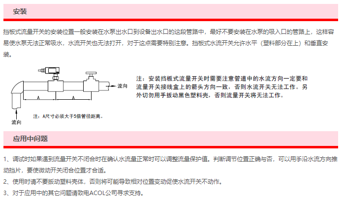 1656140509768671.png image.png