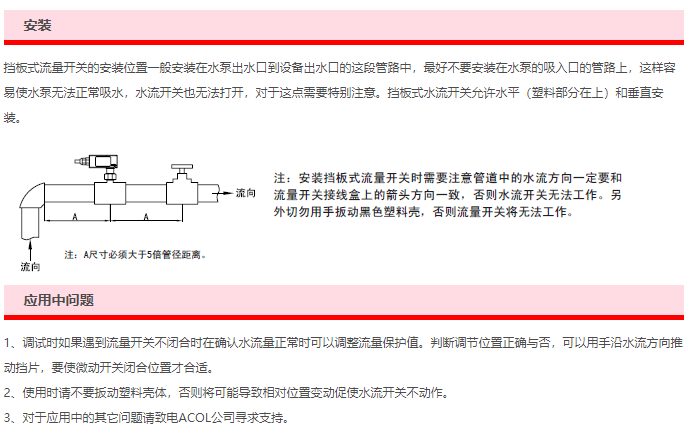 1656142009616220.png image.png