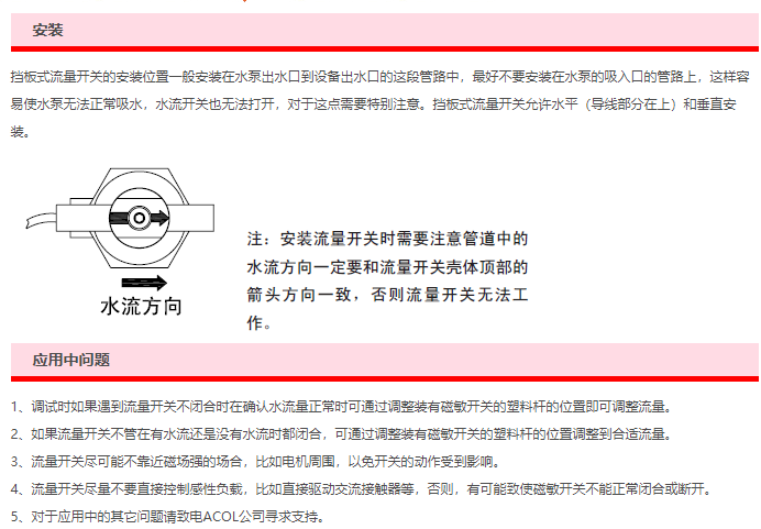 1656142495970847.png image.png