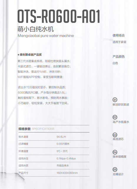 1663913603689116.png 微信圖片_20220923141121.png