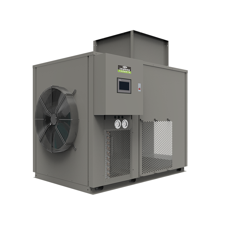 上下循環(huán)出風(fēng)烘干機(jī)