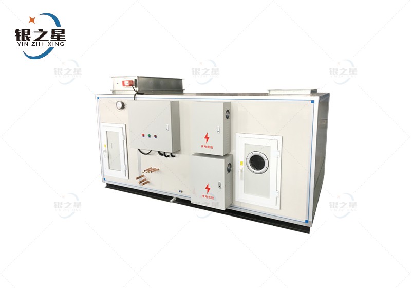 直彭式恒溫恒濕潔凈機組