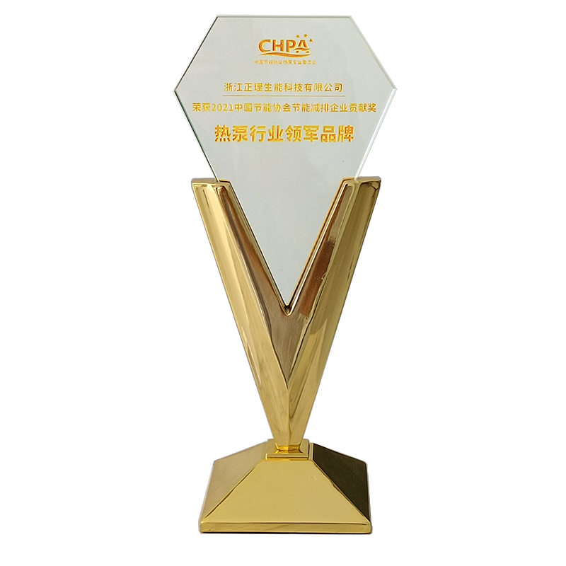 熱泵行業(yè)領(lǐng)軍品牌