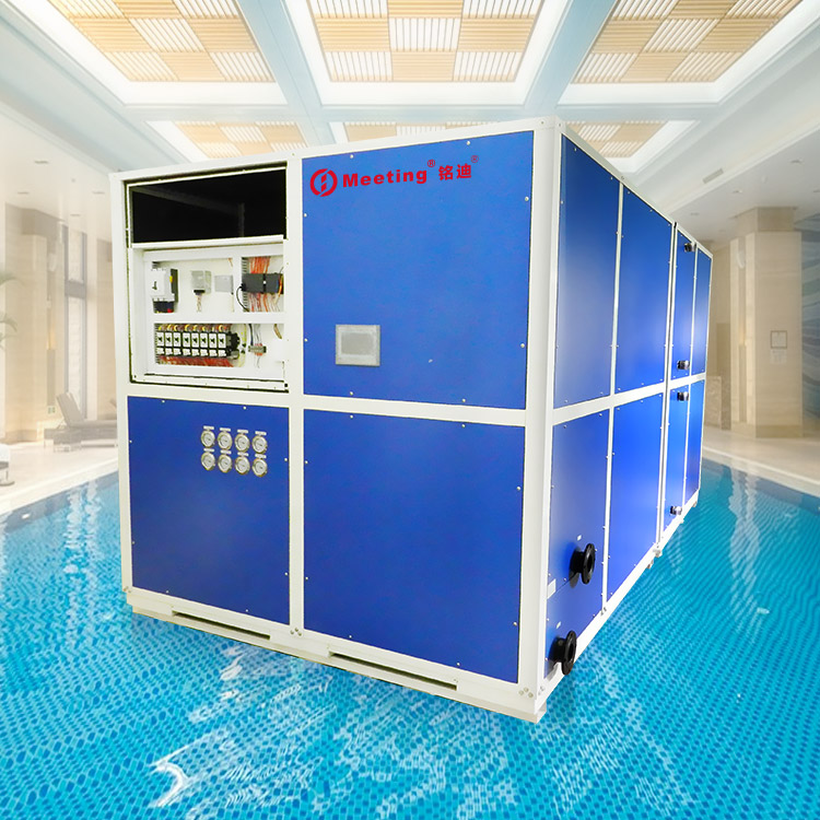 泳池恒溫除濕五集一體熱泵機(jī)組
