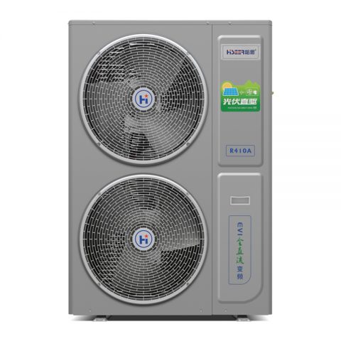 光伏直驅(qū)熱泵機組