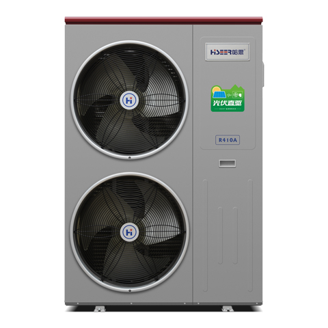 光伏直驅(qū)熱泵機組