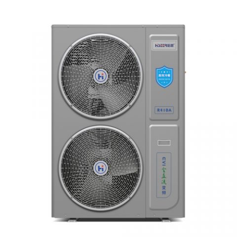 EVI全直流變頻熱泵機組