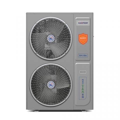 EVI全直流變頻熱泵機組